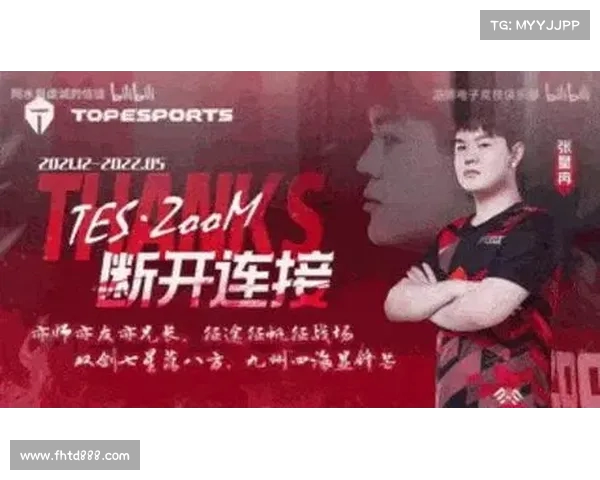 LPL赛季激战再度升级，虎扑热帖揭秘各大战队背后的秘密与新动态