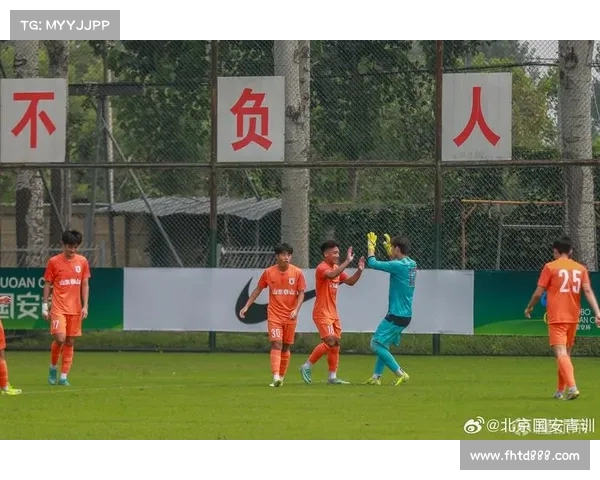 第六届耐克中赫国安杯U18第二比赛日精彩纷呈 各队激烈角逐呈现青春风采